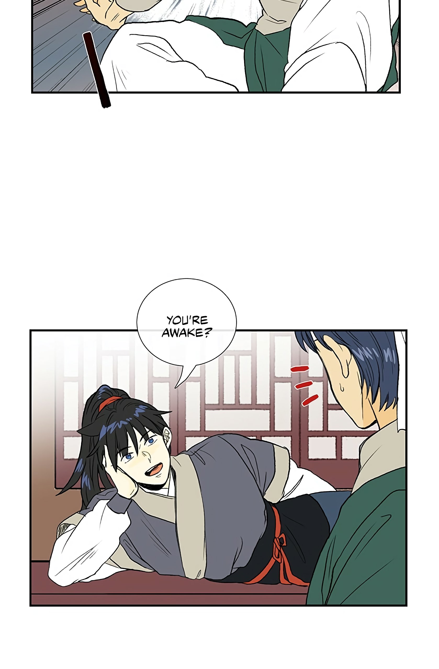 The Scholar's Reincarnation Chapter 99 31